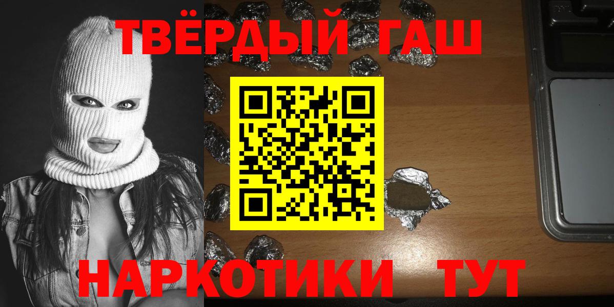 Меф мяу мяу Тверь