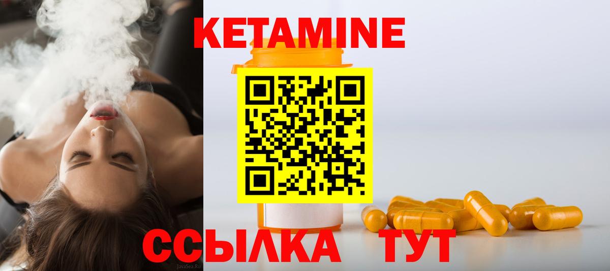 Тверь  Вход с VPN  Каннабис  ГАШ  МЕФ кристаллы  ГАШИШ 