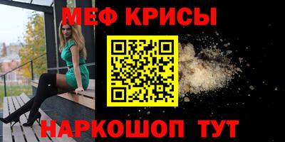 скорость mdpv Ликино-Дулёво