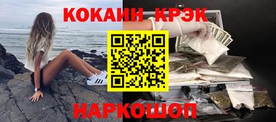прущая мука Лесосибирск