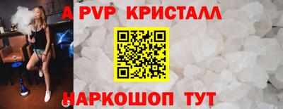 скорость mdpv Ликино-Дулёво