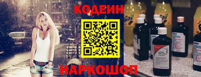 скорость mdpv Ликино-Дулёво