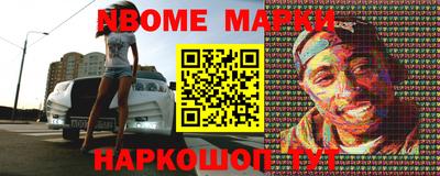 прущая мука Лесосибирск