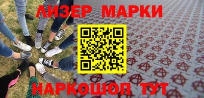 скорость mdpv Ликино-Дулёво
