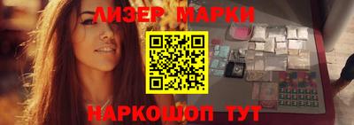 прущая мука Лесосибирск