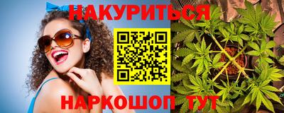 прущая мука Лесосибирск