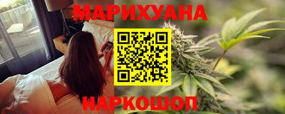 прущая мука Лесосибирск