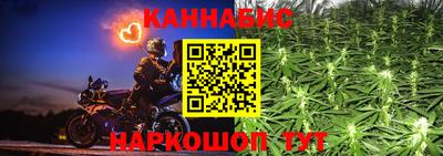 кокаин Ливны