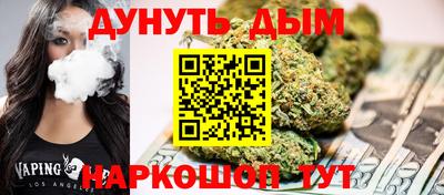 скорость mdpv Ликино-Дулёво