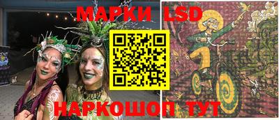 прущая мука Лесосибирск