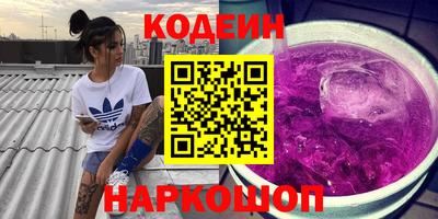 скорость mdpv Ликино-Дулёво