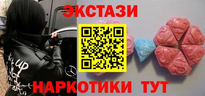 прущая мука Лесосибирск