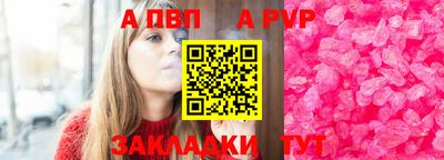 скорость mdpv Ликино-Дулёво