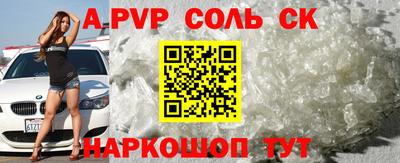 скорость mdpv Ликино-Дулёво