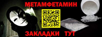 скорость mdpv Ликино-Дулёво