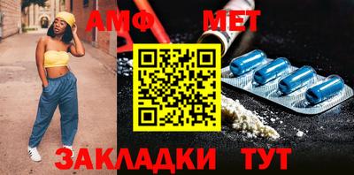 скорость mdpv Ликино-Дулёво