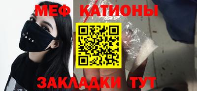 скорость mdpv Ликино-Дулёво